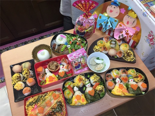 f:id:airei-mama:20190221010601j:image