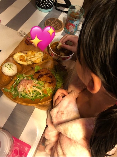 f:id:airei-mama:20190320212738j:image