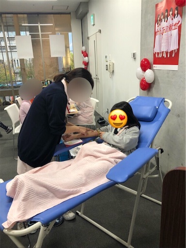 f:id:airei-mama:20191129000602j:image