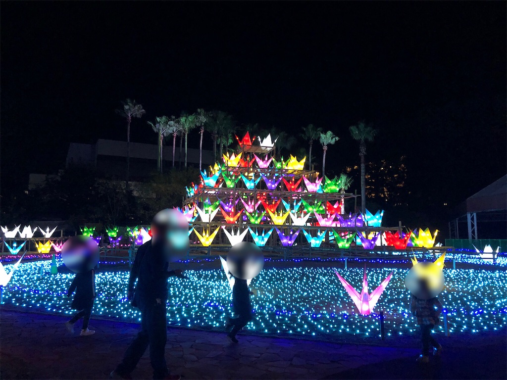 f:id:airei-mama:20211211004630j:image f:id:airei-mama:20211211004630j:image