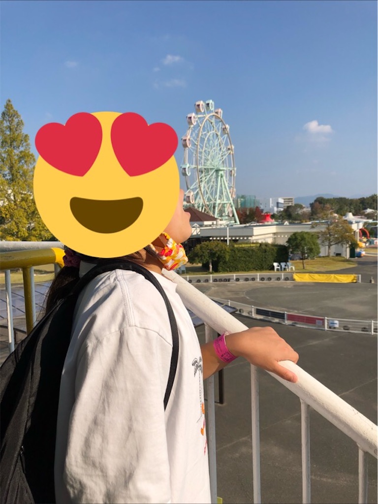 f:id:airei-mama:20211211004635j:image f:id:airei-mama:20211211004635j:image