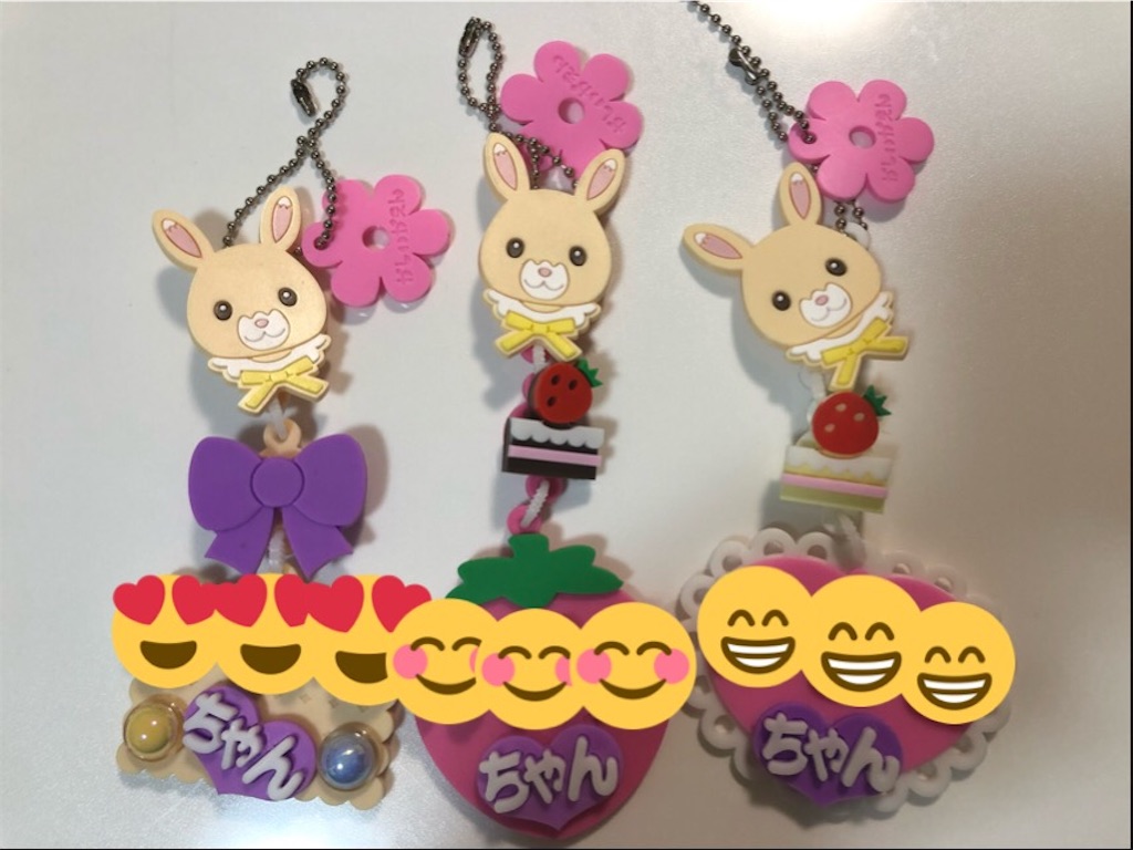 f:id:airei-mama:20211213151526j:image f:id:airei-mama:20211213151526j:image