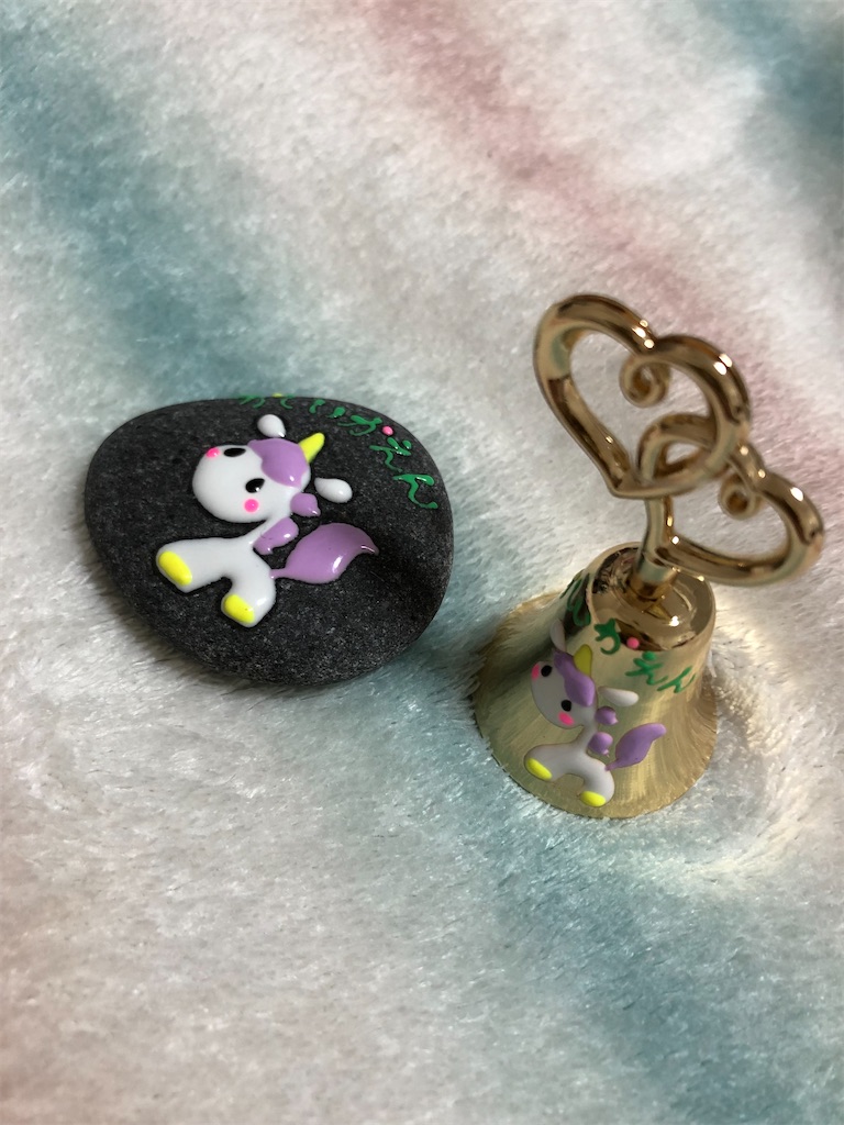 f:id:airei-mama:20211214092244j:image f:id:airei-mama:20211214092244j:image