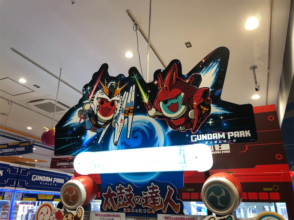 f:id:airei-mama:20220420182604j:image f:id:airei-mama:20220420182604j:image