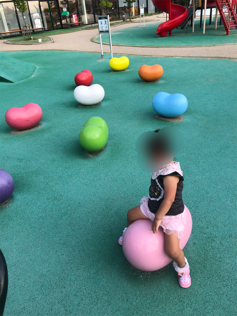 f:id:airei-mama:20220425015132p:image