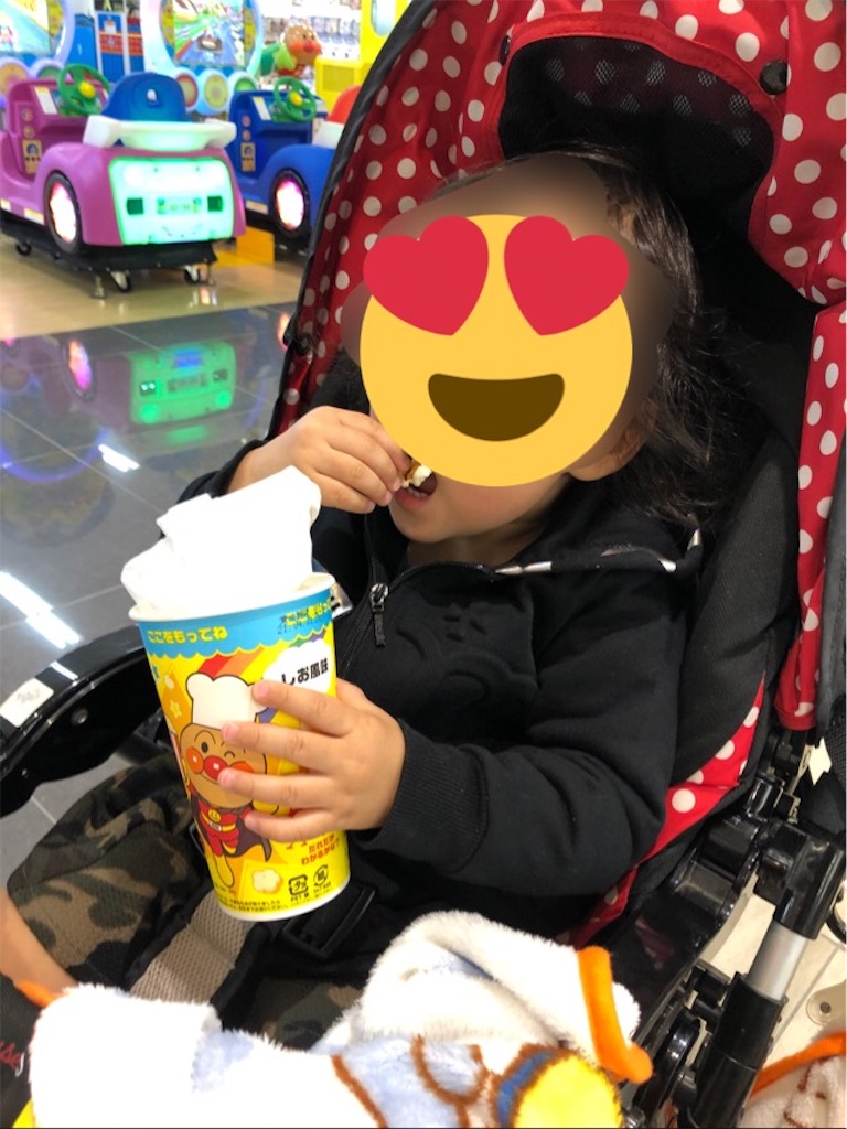 f:id:airei-mama:20220425015224j:image
