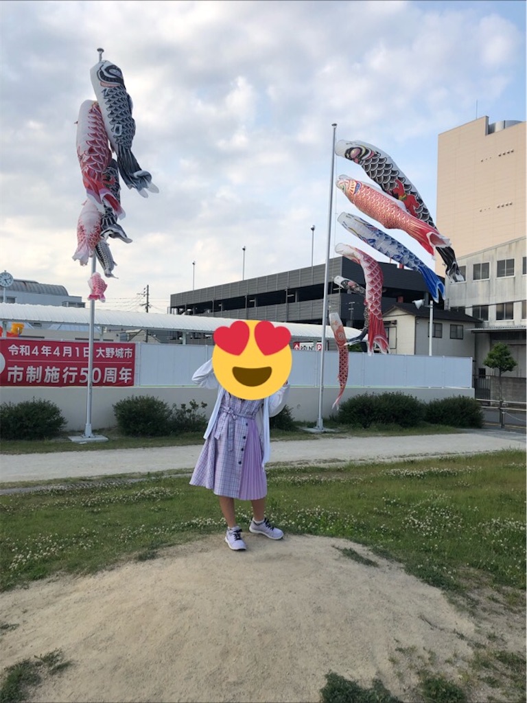 f:id:airei-mama:20220514004245j:image