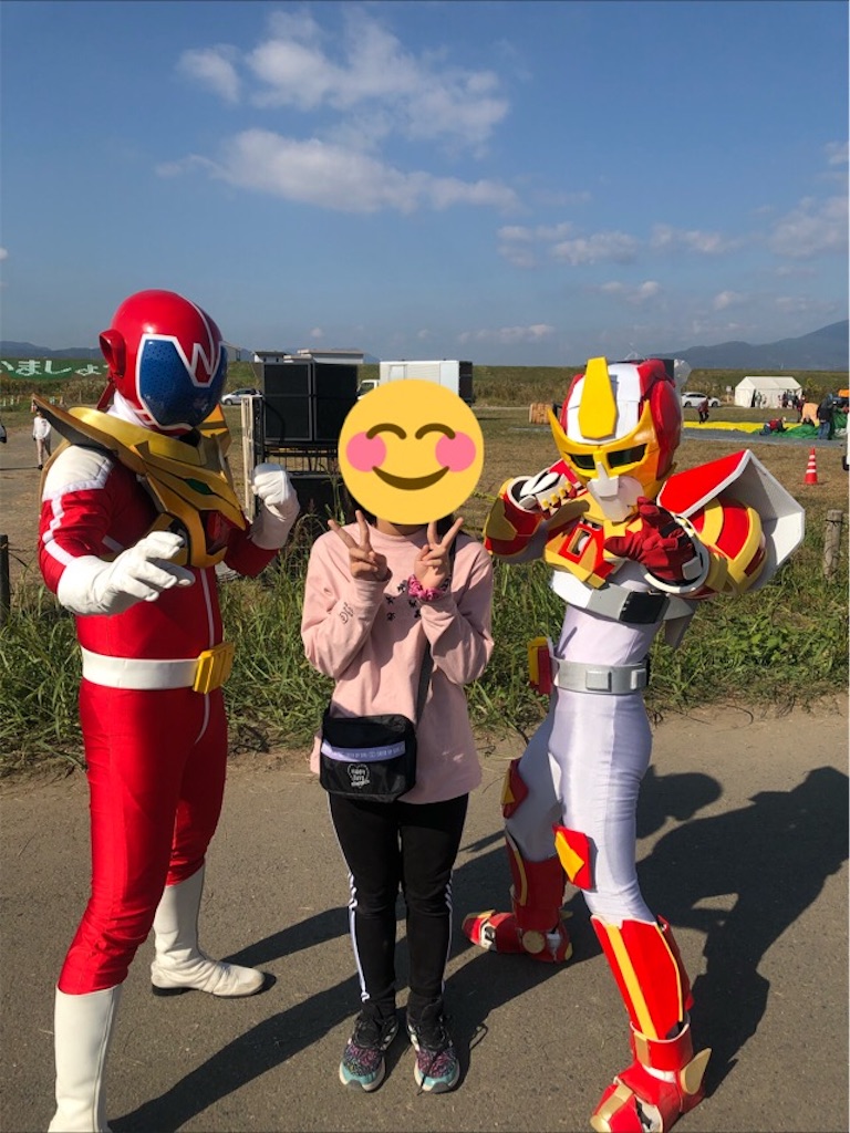 f:id:airei-mama:20221107015441j:image f:id:airei-mama:20221107015441j:image