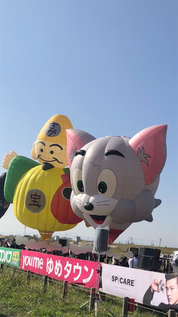 f:id:airei-mama:20221107015447p:image f:id:airei-mama:20221107015447p:image