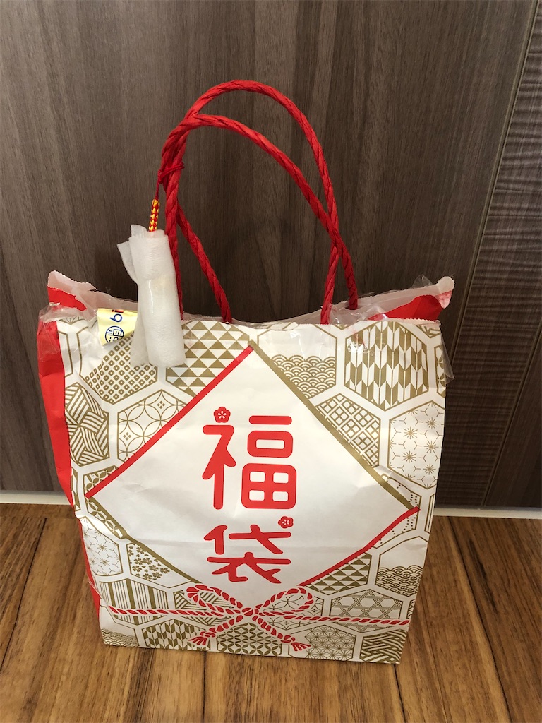 f:id:airei-mama:20241231115115j:image