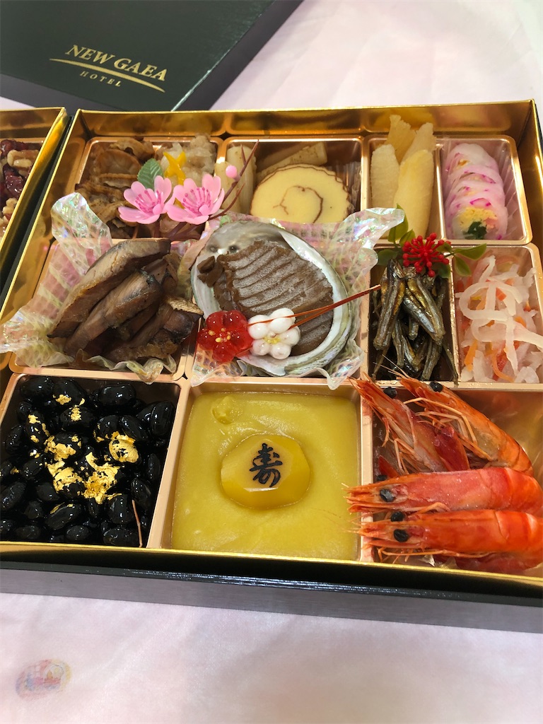 f:id:airei-mama:20250116135035j:image