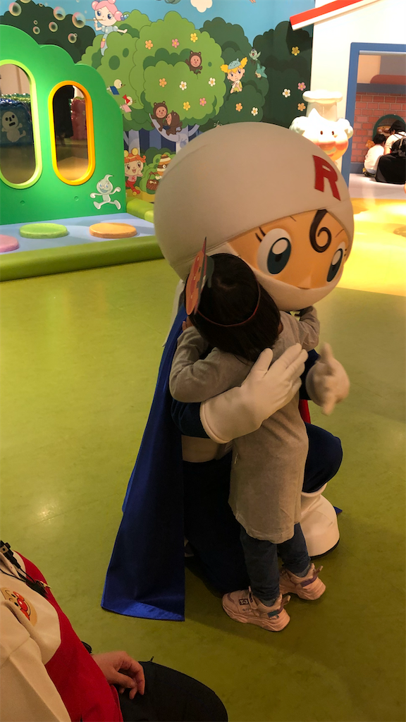 f:id:airei-mama:20250119210454p:image