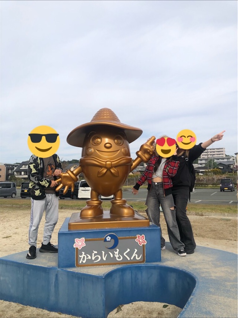 f:id:airei-mama:20251121151149j:image