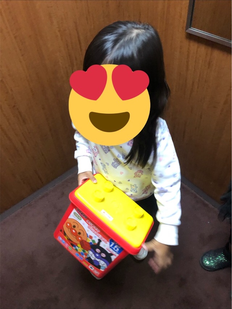 f:id:airei-mama:20251121151948j:image