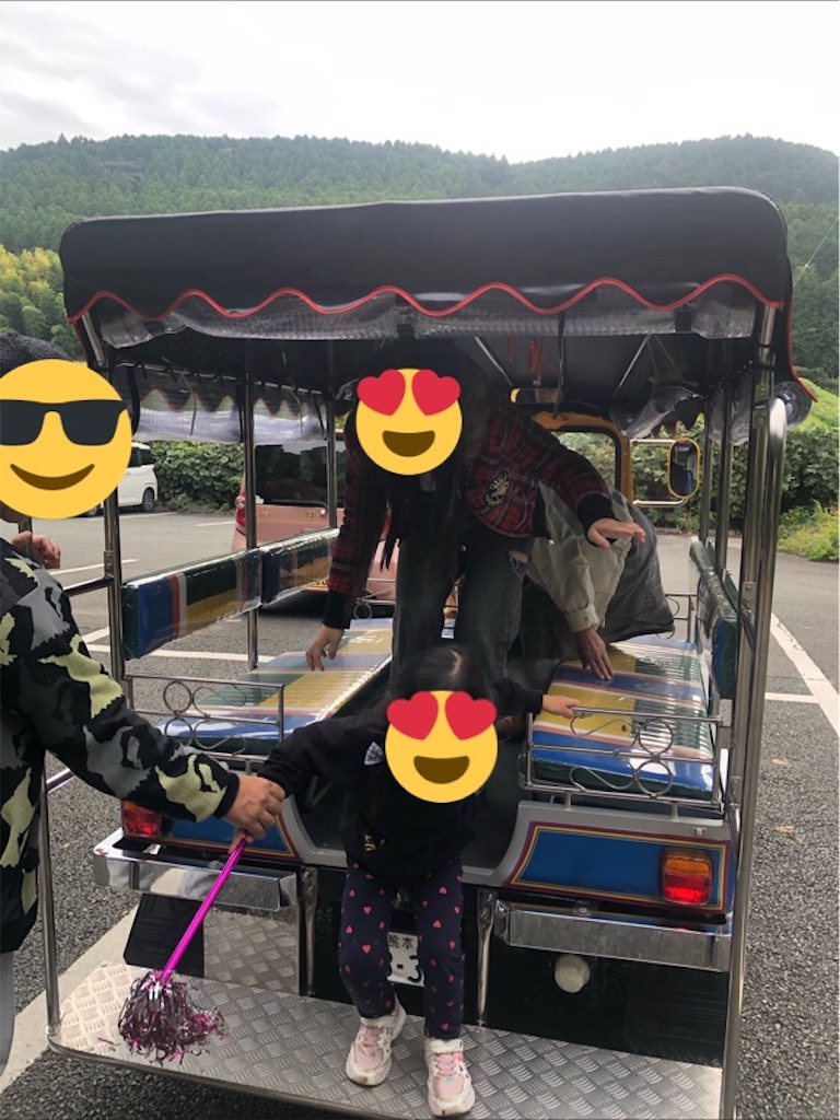 f:id:airei-mama:20251127141125j:image