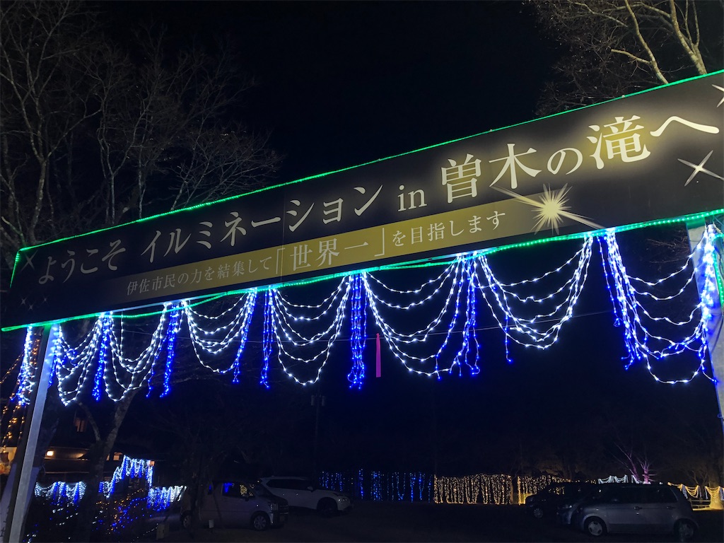 f:id:airei-mama:20260210113255j:image