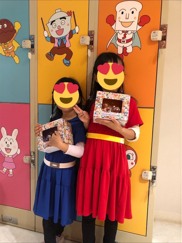 f:id:airei-mama:20260309113223j:image