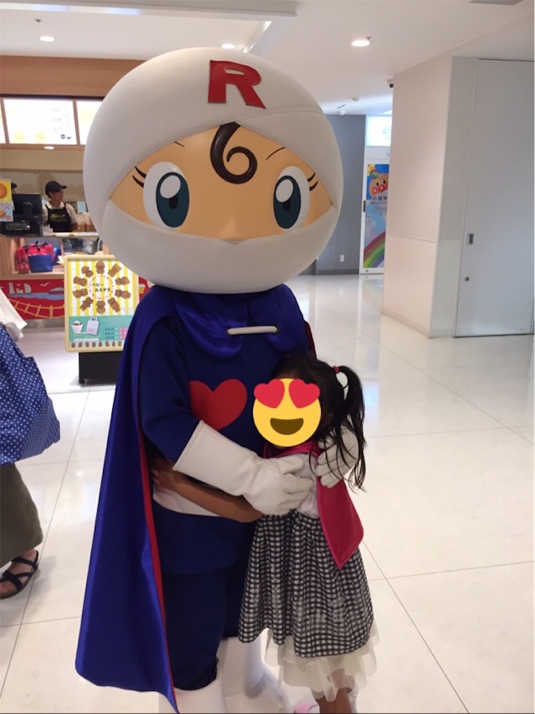 f:id:airei-mama:20260309113324j:image