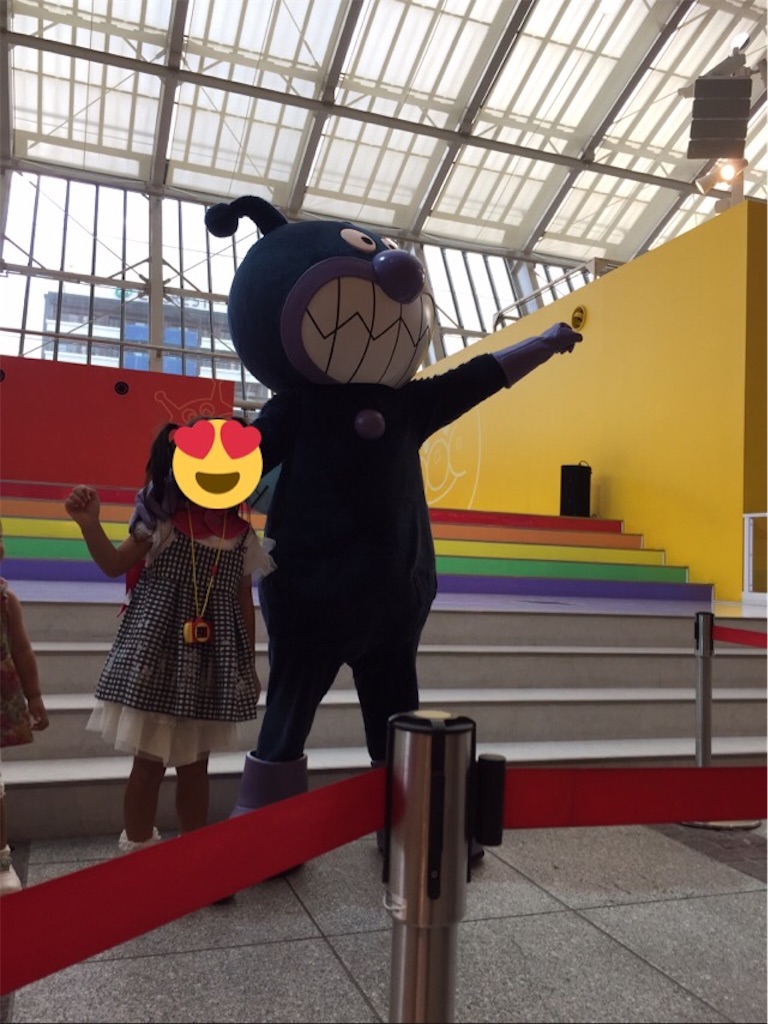 f:id:airei-mama:20260309113327j:image