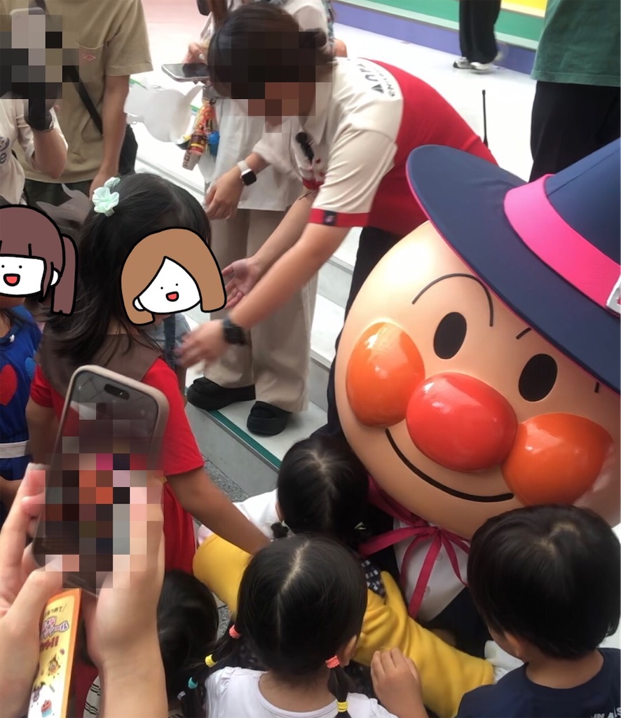 f:id:airei-mama:20260309113939j:image