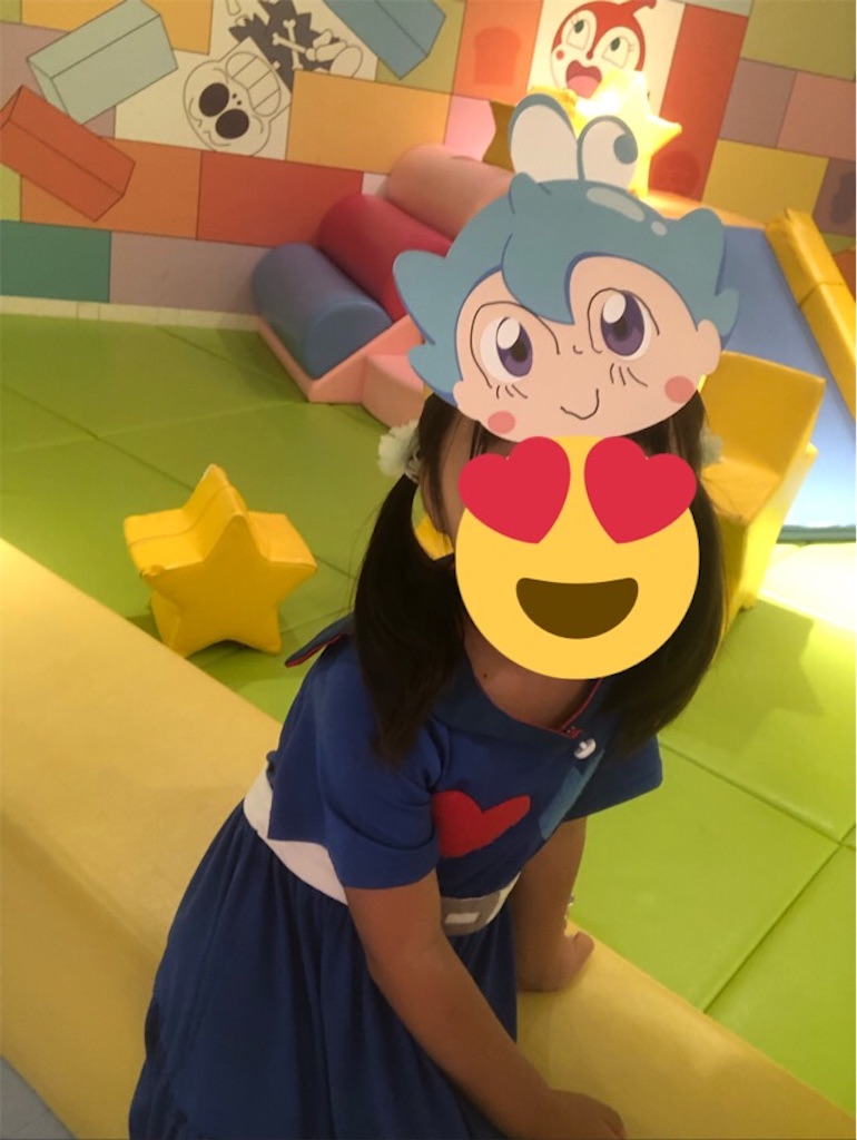 f:id:airei-mama:20260309114335j:image