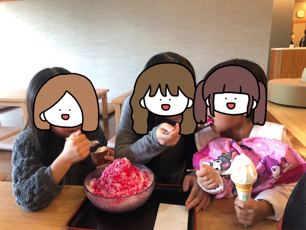 f:id:airei-mama:20260326103032j:image