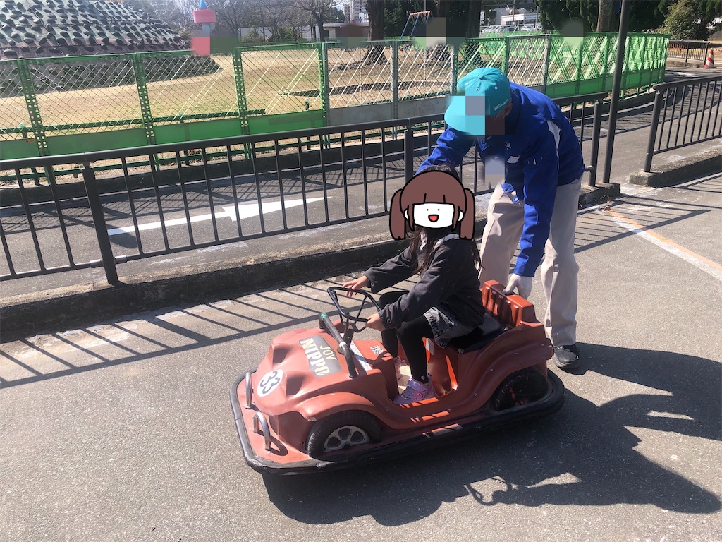 f:id:airei-mama:20260403000559j:image