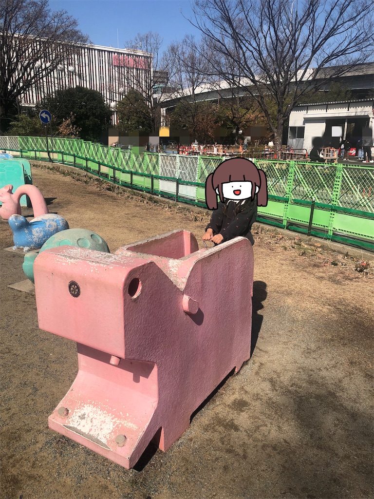 f:id:airei-mama:20260409125627j:image