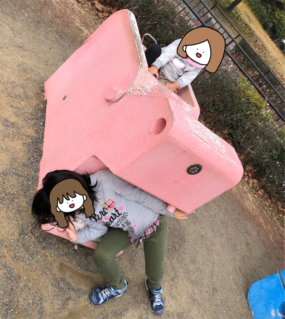 f:id:airei-mama:20260414094857j:image