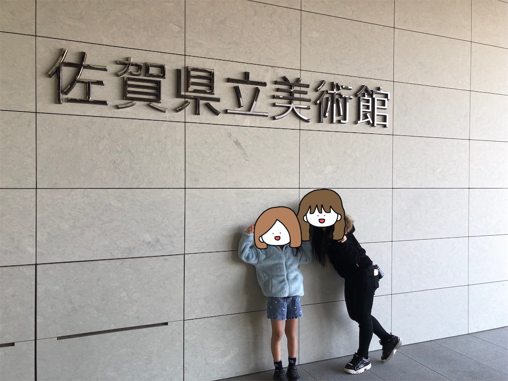 f:id:airei-mama:20260415172859j:image f:id:airei-mama:20260415172859j:image