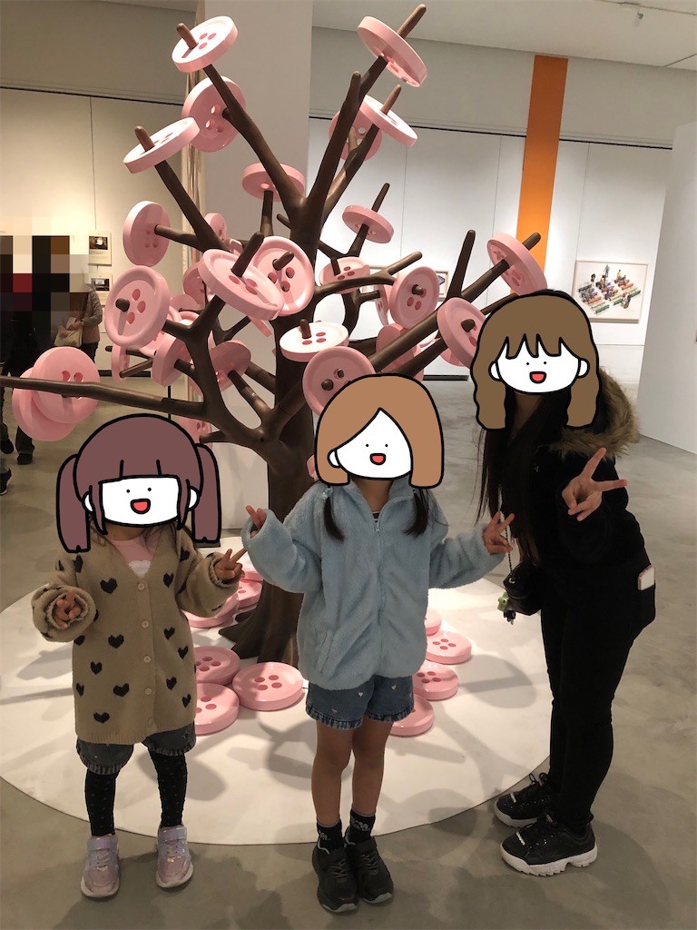 f:id:airei-mama:20260415201220j:image f:id:airei-mama:20260415201220j:image