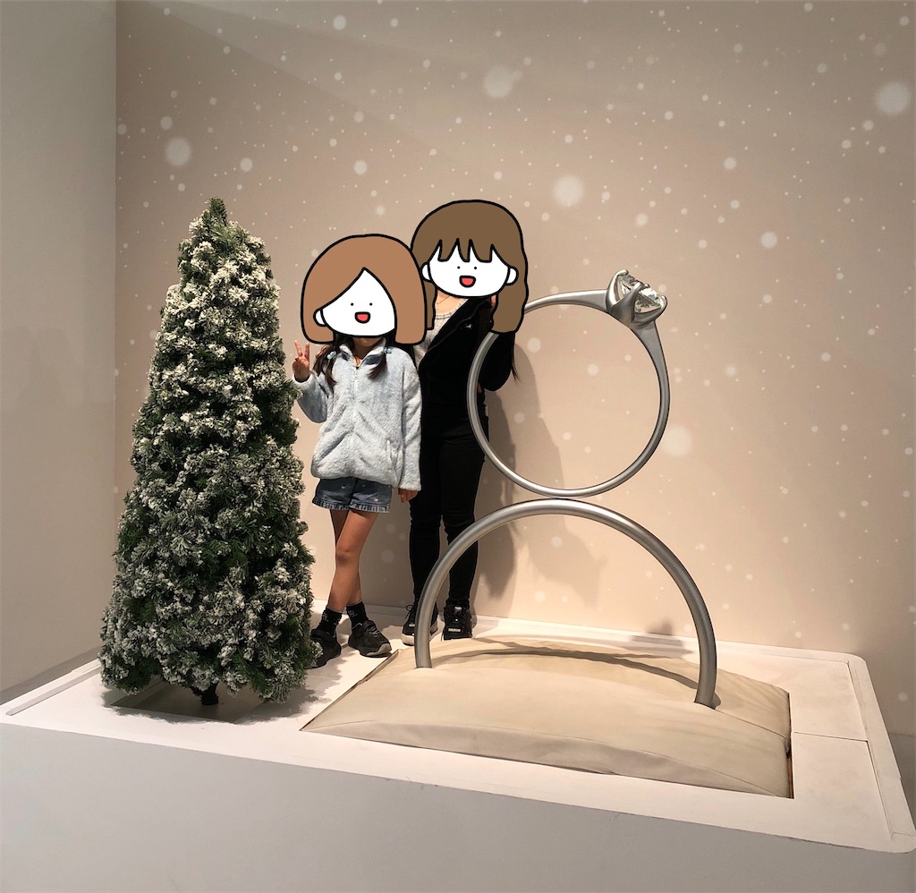 f:id:airei-mama:20260416144154j:image f:id:airei-mama:20260416144154j:image
