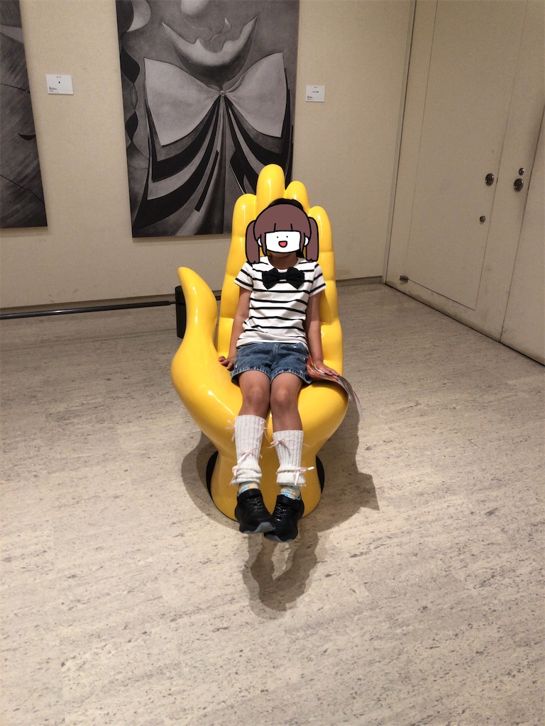 f:id:airei-mama:20260422124842j:image