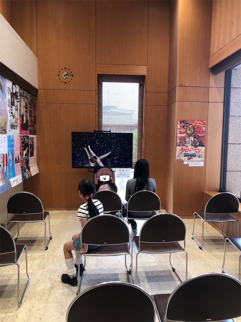 f:id:airei-mama:20260426195443j:image