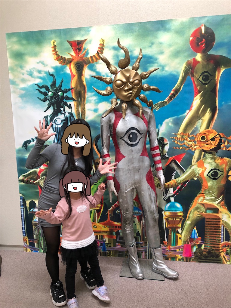 f:id:airei-mama:20260426195519j:image