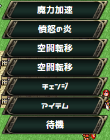 f:id:airellii:20180907094746p:plain