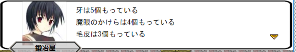 f:id:airellii:20180918121529p:plain