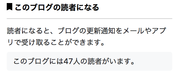 f:id:airfalcon:20181113214815p:plain