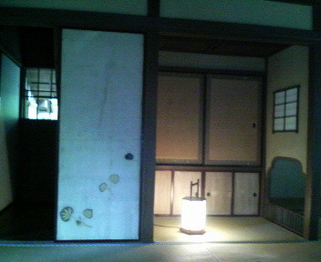 f:id:airgyan:20100501163726j:image