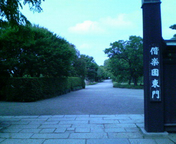 f:id:airgyan:20100530092154j:image