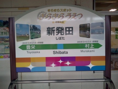 f:id:airgyan:20110423175132j:image f:id:airgyan:20110423175132j:image