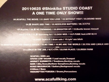 f:id:airgyan:20110626011934j:image f:id:airgyan:20110626011934j:image