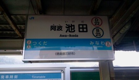 f:id:airgyan:20120104140301j:image f:id:airgyan:20120104140301j:image