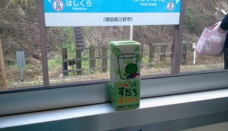 f:id:airgyan:20120104140312j:image f:id:airgyan:20120104140312j:image