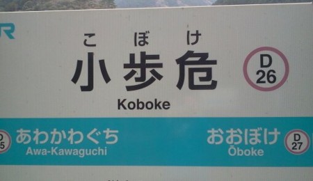 f:id:airgyan:20120104143752j:image f:id:airgyan:20120104143752j:image