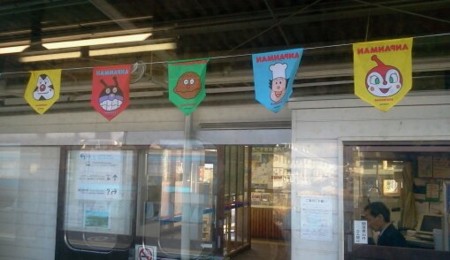 f:id:airgyan:20120104175903j:image f:id:airgyan:20120104175903j:image