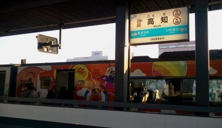 f:id:airgyan:20120104175906j:image f:id:airgyan:20120104175906j:image