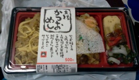 f:id:airgyan:20120104175912j:image f:id:airgyan:20120104175912j:image