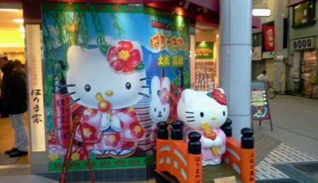 f:id:airgyan:20120104235806j:image f:id:airgyan:20120104235806j:image