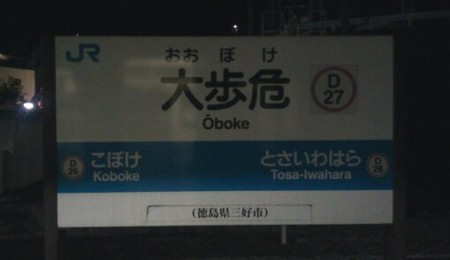 f:id:airgyan:20120104235807j:image f:id:airgyan:20120104235807j:image